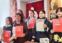 Тульский обком КПРФ дал старт циклу Ленинских уроков в школах области Тульский обком КПРФ дал старт циклу Ленинских уроков в школах области