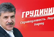 Господа, не бойтесь честных выборов!