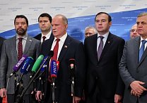 Г.А. Зюганов: «Наступает исключительно ответственный, во многом переломный год» Г.А. Зюганов: «Наступает исключительно ответственный, во многом переломный год»