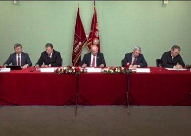 В режиме видеоконференции началось Всероссийское совещание партийного актива КПРФ
