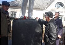 Субботник в Черни Субботник в Черни