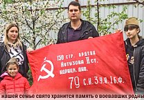 Отчет депутата Тульской городской Думы 6-го созыва Алексея Лебедева Отчет депутата Тульской городской Думы 6-го созыва Алексея Лебедева