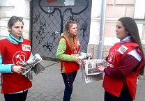 Пикеты на проспекте Ленина