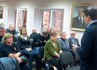 В Туле состоялся форум депутатов-коммунистов