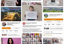 Коммунисты почтили память Иосифа Виссарионовича Сталина