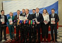 Геннадий Зюганов: Мы предлагаем подойти конструктивно к решению проблем