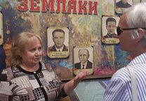 Ефремовские коммунисты посетили местный краеведческий музей Ефремовские коммунисты посетили местный краеведческий музей