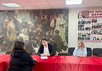 Тульские коммунисты помогли отстоять права семьи участника СВО Тульские коммунисты помогли отстоять права семьи участника СВО