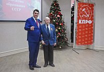 В Туле состоялось торжественное собрание, посвященное 100-летию СССР