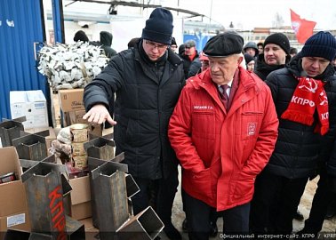 150-й гуманитарный, праздничный конвой от КПРФ ушел из Подмосковья