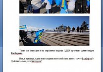 Тульский штаб Грудинина провел громкую пресс-конференцию