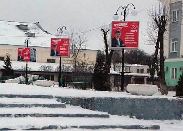 В Тульской области все больше наглядной агитации за Грудинина