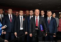 В Подмосковье открылся VI (октябрьский) совместный пленум ЦК и ЦКРК КПРФ