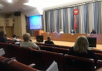Фракция КПРФ считает недопустимым проводить заседания городского парламента в дистанционном формате Фракция КПРФ считает недопустимым проводить заседания городского парламента в дистанционном формате