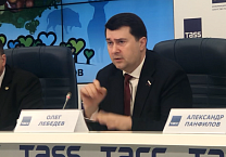 Олег Лебедев выступил на пресс-конференции в ТАСС на тему «Леса и продовольствие» Олег Лебедев выступил на пресс-конференции в ТАСС на тему «Леса и продовольствие»