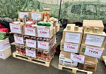 Тульские коммунисты отправили очередной гуманитарный груз в новые регионы России Тульские коммунисты отправили очередной гуманитарный груз в новые регионы России