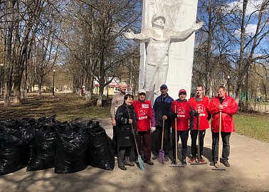 Субботник в честь Дня космонавтики