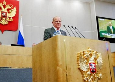 Геннадий Зюганов: СВО на Украине превращается еще в одну Отечественную кампанию
