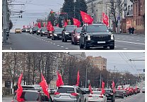 Тульская область отметила годовщину Великого Октября Тульская область отметила годовщину Великого Октября