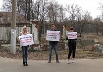 Вопреки противодействию местных властей, тульские коммунисты вышли на пикеты в поддержку Геннадия Зюганова!