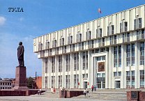 Памятник В.И. Ленину в Туле будет отреставрирован Памятник В.И. Ленину в Туле будет отреставрирован