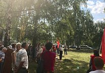 Митинг против повышения пенсионного возраста прошел в Веневе