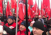 Тульские коммунисты приняли участие в общероссийской акции протеста в Москве за права трудового народа, за смену курса, против информационного террора. Тульские коммунисты приняли участие в общероссийской акции протеста в Москве за права трудового народа, за смену курса, против информационного террора.
