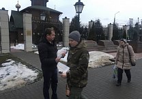 Жители региона предметно познакомятся с поправками в Конституцию, предложенными КПРФ. 