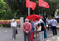 Пикеты в Новомосковске продолжаются