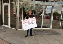 Пикеты против повышения пенсионного возраста Пикеты против повышения пенсионного возраста