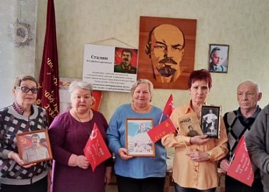 Ефремовский ГК КПРФ ко дню смерти И.В. Сталина