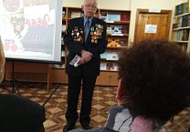 В Алексине поздравили жителей блокадного Ленинграда