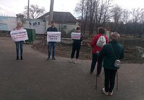 Вопреки противодействию местных властей, тульские коммунисты вышли на пикеты в поддержку Геннадия Зюганова!