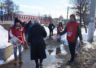 В Туле продолжается раздача агитационных материалов за Грудинина