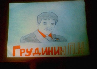 «Это незаконная агитация. Сесть захотела?»