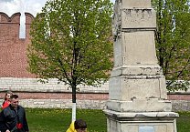 Тульские коммунисты в 205-летнюю годовщину почтили память Карла Маркса