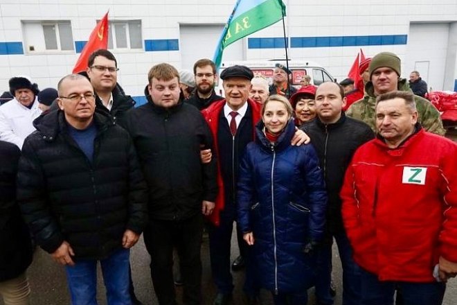 Тульские коммунисты отправили очередную партию гуманитарной помощи на передовую