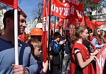 1 мая тульский обком провёл массовую демонстрацию и праздничный митинг
