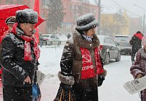 Коммунисты за социальную справедливость