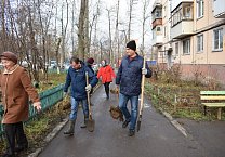 Экологическая акция КПРФ Экологическая акция КПРФ