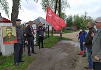 Коммунисты Пролетарского местного отделения и члены организаций левого толка провели возложения к Тульским памятникам и монументам Коммунисты Пролетарского местного отделения и члены организаций левого толка провели возложения к Тульским памятникам и монументам