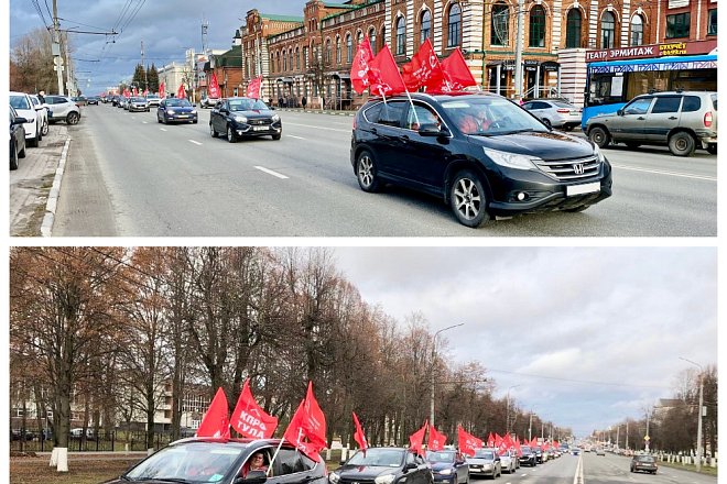 Тульские коммунисты отпраздновали годовщину Великого Октября