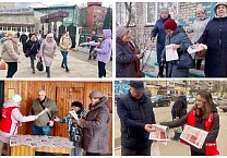 В Тульской области коммунисты продолжают агитационные рейды Народного референдума! В Тульской области коммунисты продолжают агитационные рейды Народного референдума!