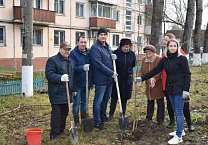 Экологическая акция КПРФ Экологическая акция КПРФ