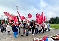 В тульской области прошёл автопробег приуроченный к 107-й годовщине празднования Дня Комсомола