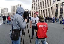 Союзы журналистов России и Москвы, члены Совета по правам человека России, известные правозащитники и общественные деятели потребовали освободить газету "Тульская правда" Союзы журналистов России и Москвы, члены Совета по правам человека России, известные правозащитники и общественные деятели потребовали освободить газету "Тульская правда"