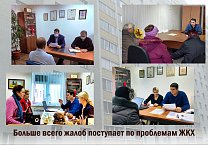 Отчет депутата Тульской городской Думы 6-го созыва Алексея Лебедева Отчет депутата Тульской городской Думы 6-го созыва Алексея Лебедева