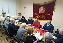 В Тульской области продолжается обсуждение доклада Г.А. Зюганова на ноябрьском Пленуме ЦК КПРФ В Тульской области продолжается обсуждение доклада Г.А. Зюганова на ноябрьском Пленуме ЦК КПРФ