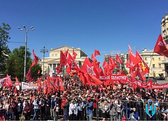 В День Победы тульские коммунисты приняли участие в праздничных мероприятиях КПРФ в столице
