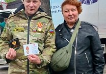 В День ветеранов боевых действий Тульский обком вручил юбилейную медаль к 80-летию Великой Победы участнику СВО, штурмовику П.В. Павлову В День ветеранов боевых действий Тульский обком вручил юбилейную медаль к 80-летию Великой Победы участнику СВО, штурмовику П.В. Павлову